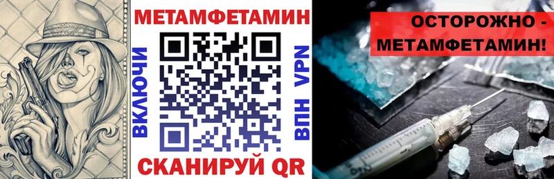 Амфетамин Premium  цены наркотик  Ульяновск 