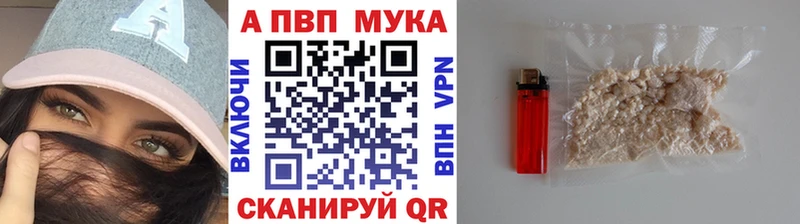 A-PVP СК  Ульяновск 