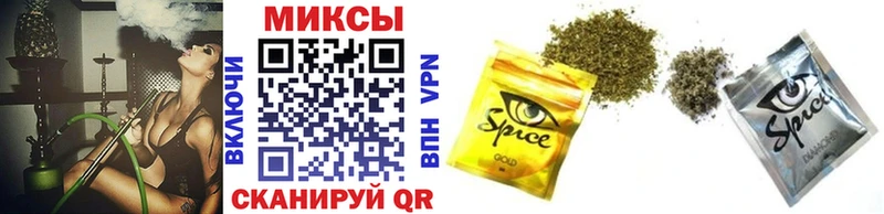 Бутират 99%  Ульяновск 