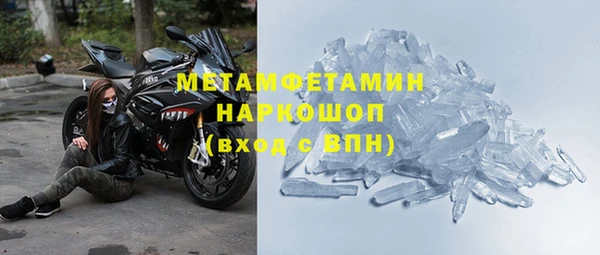 каннабис Зеленодольск