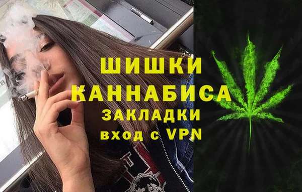 метадон Зеленокумск
