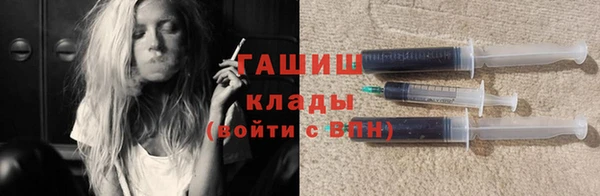 метадон Зеленокумск