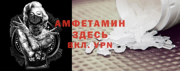 каннабис Зеленодольск