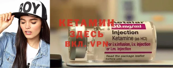 гидропоника Чердынь