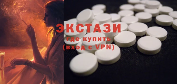 метадон Зеленокумск