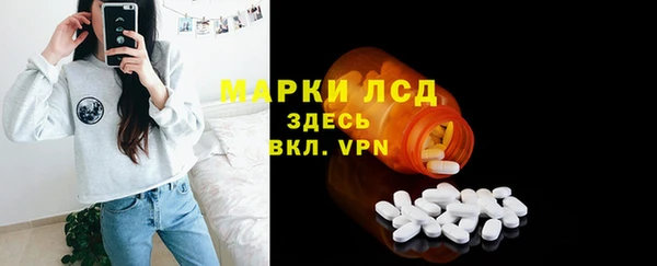 каннабис Зеленодольск