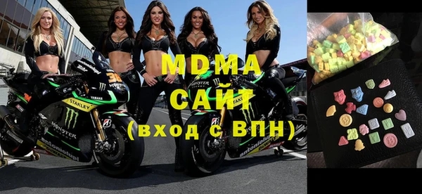 метадон Зеленокумск