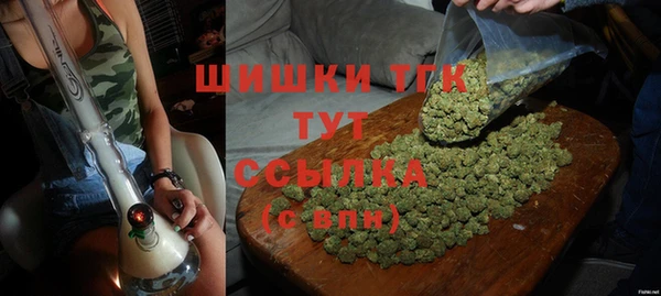 ALPHA-PVP Чегем