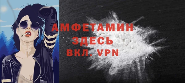 метадон Зеленокумск