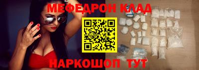 кокаин Канаш