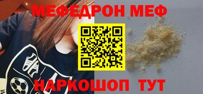 кокаин Канаш