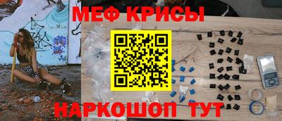 стаф Азнакаево