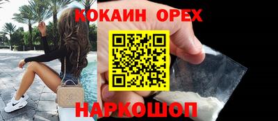 стаф Азнакаево