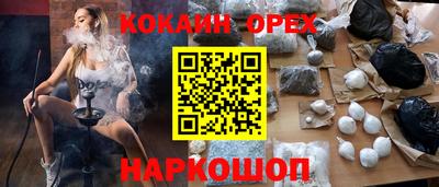 стаф Азнакаево