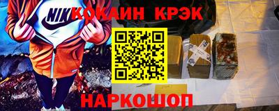 стаф Азнакаево