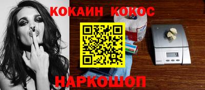 стаф Азнакаево