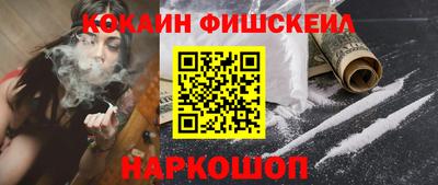 стаф Азнакаево