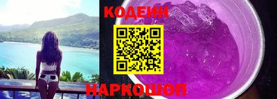 ALPHA PVP Абакан