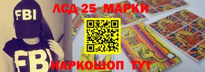 ALPHA PVP Абакан