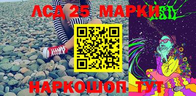метадон Камышлов
