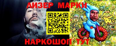 метадон Камышлов