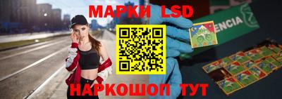 кокаин Канаш