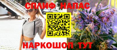 метадон Камышлов