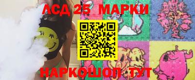 ALPHA PVP Абакан