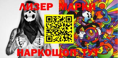 метадон Камышлов