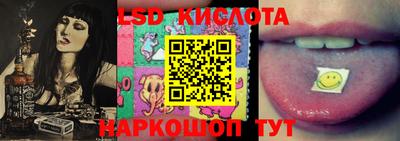 метадон Камышлов