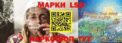 ALPHA PVP Абакан