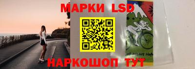 ALPHA PVP Абакан