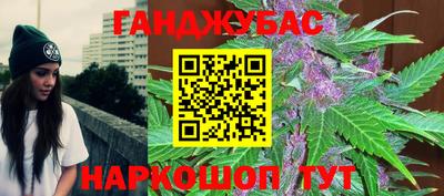 стаф Азнакаево