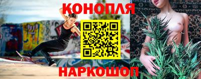 стаф Азнакаево