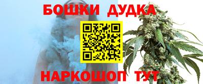 а пвп мука Кандалакша