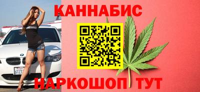 метадон Камышлов
