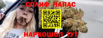 мескалин Абинск