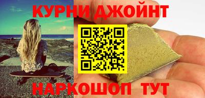 мескалин Абинск