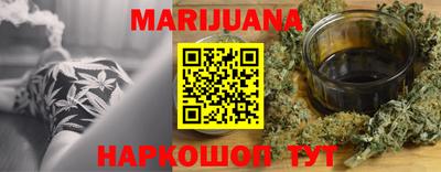 кокаин Канаш