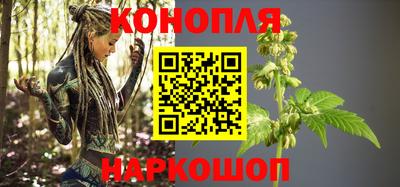 стаф Азнакаево