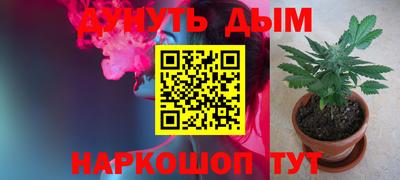 метадон Камышлов