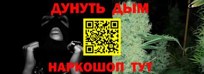 а пвп мука Кандалакша