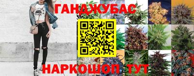 а пвп мука Кандалакша