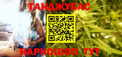 а пвп мука Кандалакша