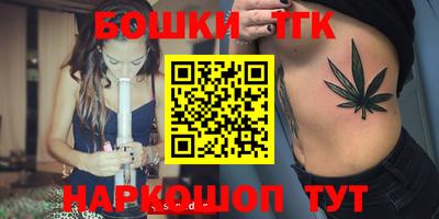 стаф Азнакаево