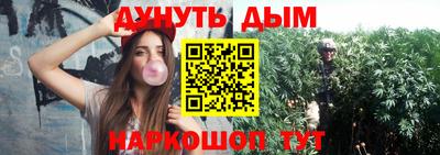 стаф Азнакаево
