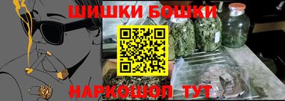 а пвп мука Кандалакша