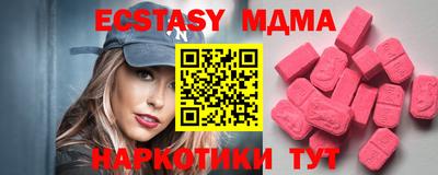 а пвп мука Кандалакша