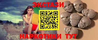 стаф Азнакаево