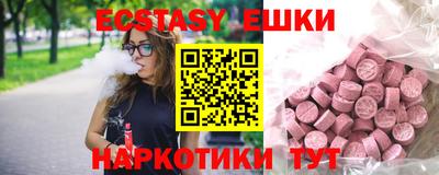 метадон Камышлов